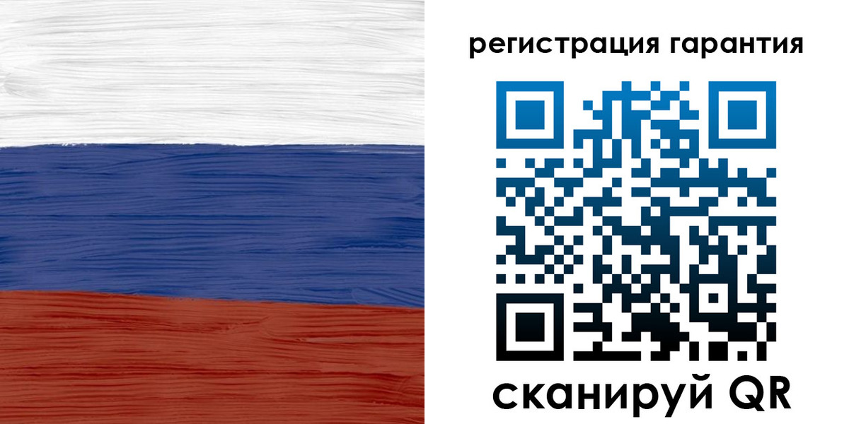 прописка для кредита в Кашире